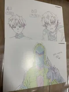 Item thumbnail for item 92c297bb-04cd-4586-9ba2-898f2d8e788c