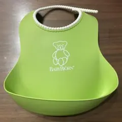 BABYBJORN ベビービョルン　お食事エプロン　食事スタイ　黄緑