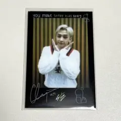 2025年最新】バンチャン ラキドロの人気アイテム - メルカリ