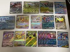 RSシモダ★まとめ買いで送料分お値引★様 リクエスト 2点 まとめ商品