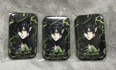 ツイステ　スクエア缶バッジ　マレウス・ドラコニア【3個セット】