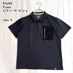 ..FieldCore ワークマン 半袖ポロシャツ L グレー ストレッチ作業着のサムネイル