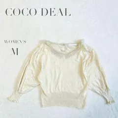 あかりあかり様 リクエスト 3点 まとめ商品