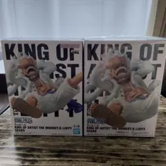 キングオブアーティストTHE MONKEY.D.LUFFY ギア5ニカ2個セット