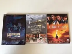日本映画 DVD 4本セット - メルカリ