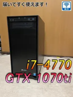GTX 1060 i7-6700相当CPU ミニタワーゲーミングPC 動作保証 - メルカリ
