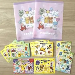 非売品新品　ポケモン クリアファイル シール　10セット