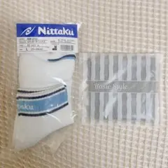 新品 Nittaku 卓球ソックス（L）とシンプルハンカチタオルセット