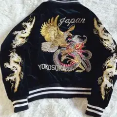 【ビンテージ レア品】LONDON F.B. スカジャン 龍 ベロア 別珍 楽天市場】朧 おぼろ ビンテージ龍虎 刺繍 和柄 別珍 スカジャン