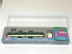 Nゲージ MODEMO(モデモ) 東急たまでんデハ200形、記念ピンバッジ付