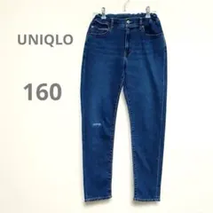【UNIQLO】ユニクロ　ストレッチスキニーデニム　長ズボン 160