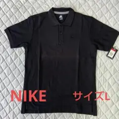 新品　絶版品　激レア　NIKE　ナイキ ブラック ポロシャツ サイズL