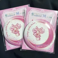 美少女戦士セーラームーン オリジナル缶ミラー 明治　ちびうさ　ウラヌス