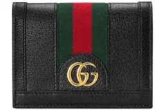 GUCCI折りたたみ財布