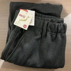 送料込み 匿名配送 未使用 タグつき パンツ チェック 日本製 ゴム 防寒