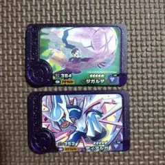 ポケモンフレンダ ベストタッグ5弾　スーパートレジャー　白いジガルデ　ディアルガ