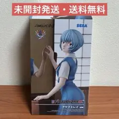 【未開封】エヴァンゲリオン アヤナミレイ 仮称 綾波レイ フィギュア プライズ品