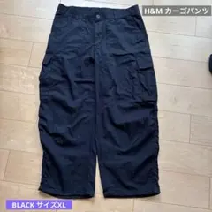 H&M カーゴパンツ ブラック XLサイズ