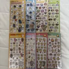 新作ボンドロ プチドロ まとめ売り 7枚セット 新品未開封 正規品