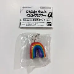 daisuke kondo めじるしアクセサリー　dokodemoniji 虹
