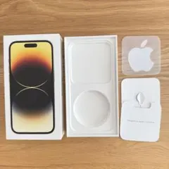 iPhone 14 Pro 空箱のみ