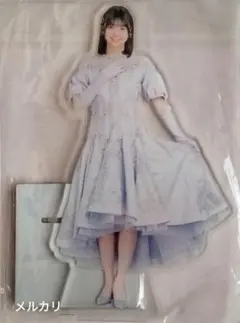 Item thumbnail for item a75f6a71-88f7-4c7f-86bf-4fdb4c75eb83