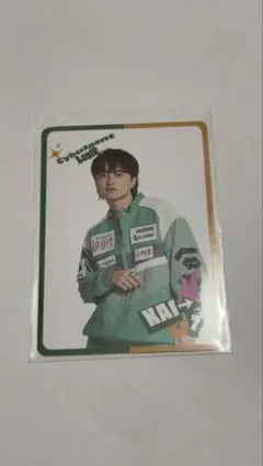 Item thumbnail for item 683dfbe9-5308-44a6-96d0-e044446d8b27