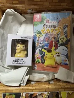 帰ってきた名探偵ピカチュウ switch専用ソフト フィギュア付き