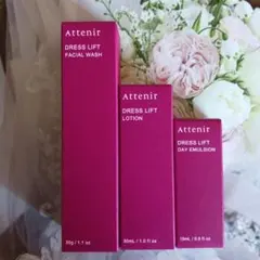 ☘️Attenir DRESS LIFT トライアルセット☘️のサムネイル