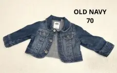 OLD NAVY デニムジャケット ベビー 70