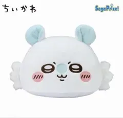 ちいかわ プレミアム ドーム クッション モモンガ