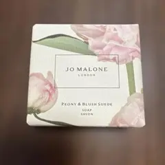 【新品】Jo Malone Peony & Blush Suede ソープ