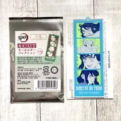 鬼滅の刃　4cutキーホルダーコレクション　嘴平伊之助