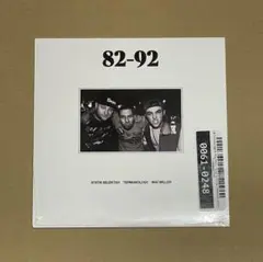 Statik Selektah Termanology Mac Miller