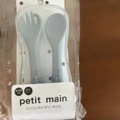 Item thumbnail for item ef8740af-7af1-453d-b79d-8102c2bb6535