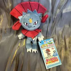 ポケモン fit グライオン グライガー ぬいぐるみ タグ付き - メルカリ