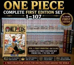 ONE PIECE 全巻初版セット 1〜107巻 第1巻初版 第1刷 - メルカリ