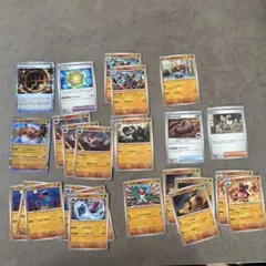 ポケモンカードゲーム ムニキスゼロ 空箱 ペリペリあり - メルカリ