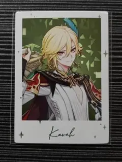 りす様 リクエスト 2点 まとめ商品