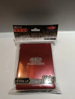 遊戯王 スリーブプロテクター『オシリスレッド』フレンドリーショップ