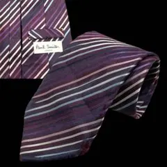 【訳アリ】　ポールスミス　マルチストライプ　シルクネクタイブルーパープル　日本製