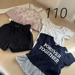 女の子110サイズ4点まとめ売り