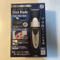 IBEAUTY 電動バリカン SK-0069 本体 - メルカリ