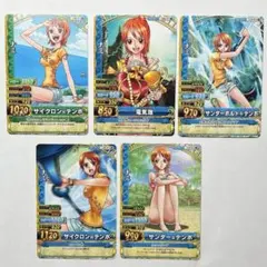 ワンピース データカードダス ナミ 4枚セット - メルカリ