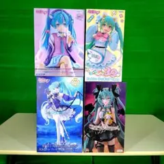 初音ミク　フィギュア　4点セット