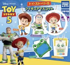 トイ・ストーリー5 フィギュアマスコット ジェシー