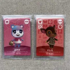 どうぶつの森 amiiboカード みすず　ドレミ