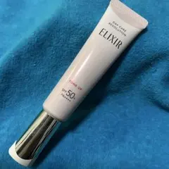 【新品未使用】エリクシール デーケアレボリューション トーンアップSP+aa