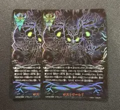 2025年最新】バディファイトロストワールドの人気アイテム