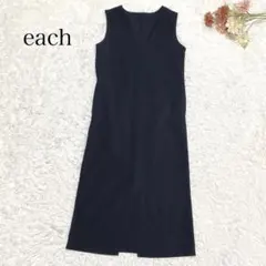 s2622【イーチ】ノースリーブ ロング ワンピース Vネック ブラック F